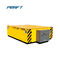 1-50t Factory Use Flatbed Material Transfer Cart With Remote Control